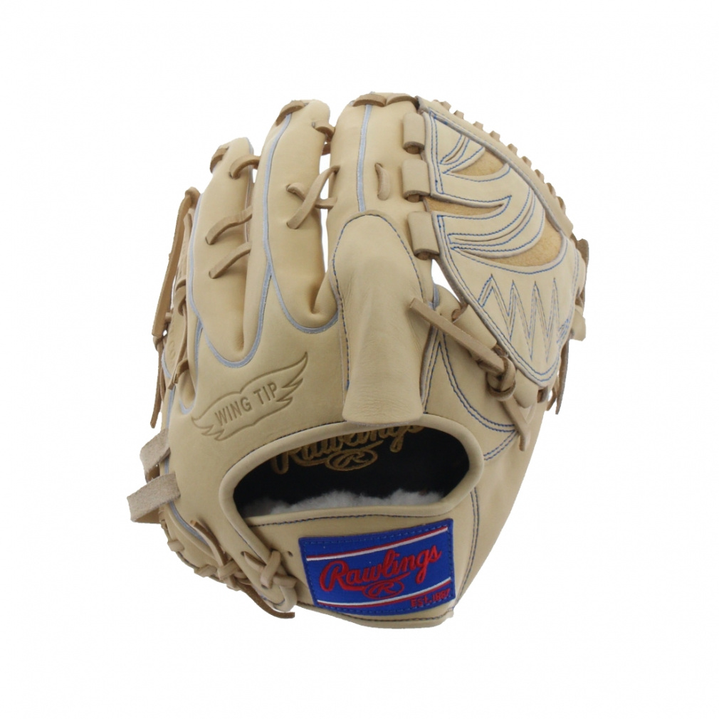 ローリングス 軟式用 HOH PRO EXCEL 投手用 GR5HEA15W [右利き用