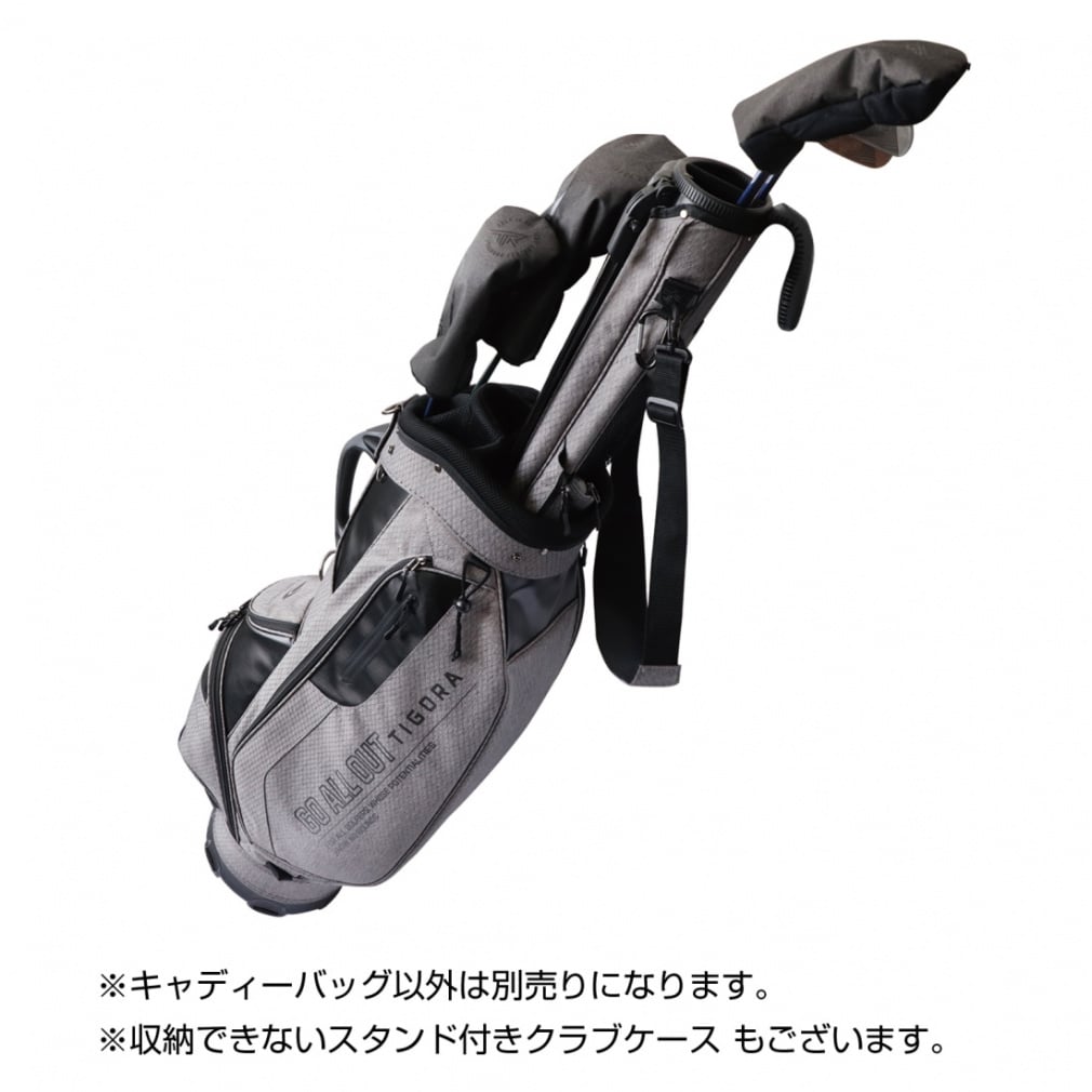 ティゴラ キャディバッグ 軽量 9.5型 (TR-0B1180CB) メンズ ゴルフ