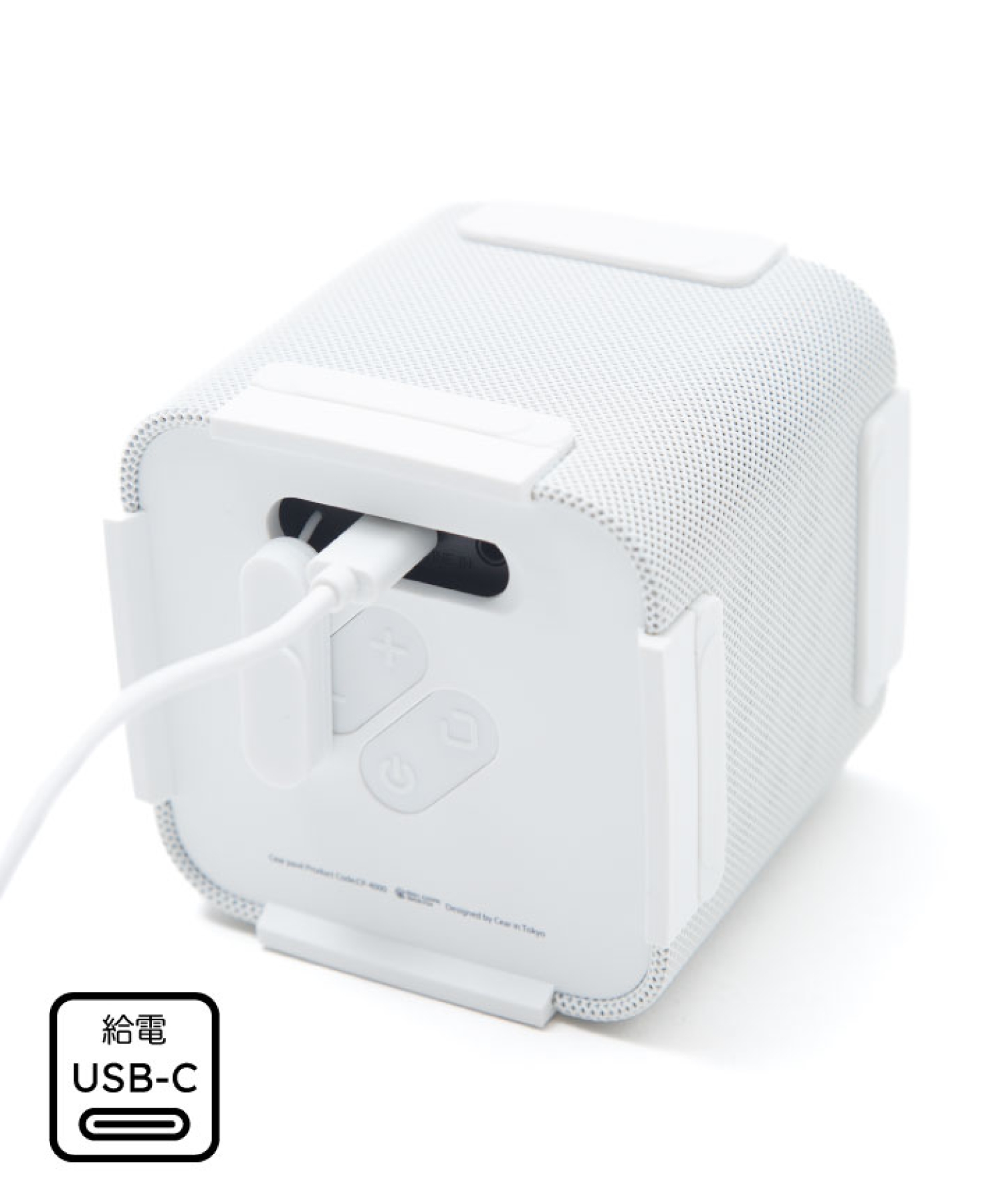 Cear pave（シーイヤーパヴェ）商品詳細ページ / Cear pave BTスピーカー