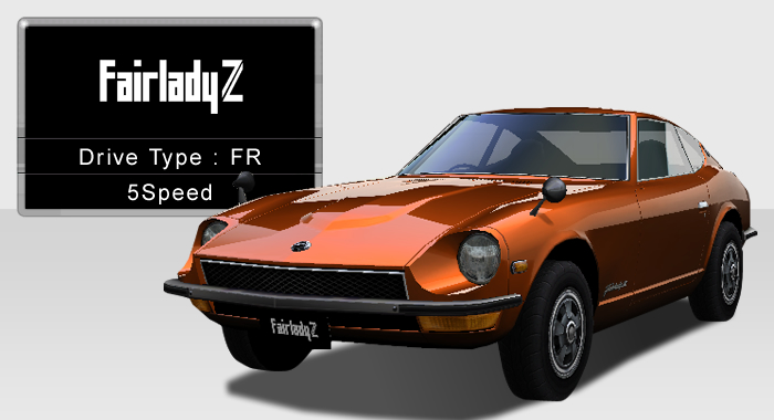 Fairlady Z (S30) - 湾岸ミッドナイト5DX@wiki - atwiki（アットウィキ）