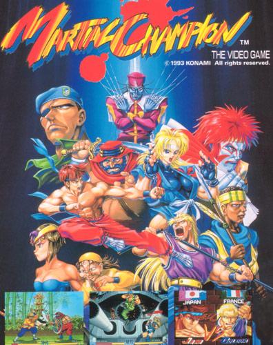 マーシャルチャンピオン - ニコニコMUGENwiki - atwiki（アットウィキ）