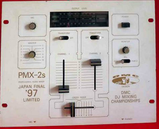 PMX-2シリーズ - DJ/ﾀｰﾝﾃｰﾌﾞﾘｽﾞﾑ@まとめwiki - atwiki（アットウィキ）