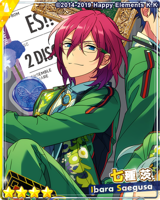 七種茨 - SPP一覧になる予定 | 自分が欲しかったまとめ - atwiki