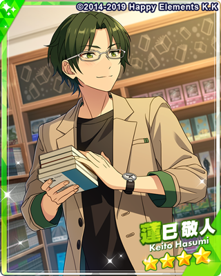 蓮巳敬人 - SPP一覧になる予定 | 自分が欲しかったまとめ - atwiki