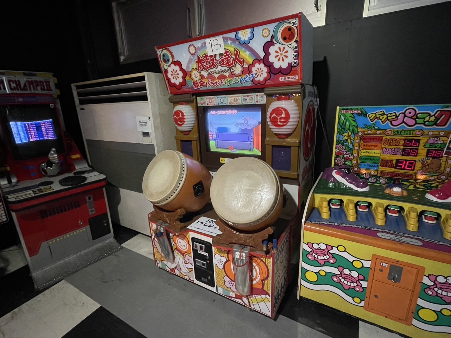 北海道 - 太鼓の達人旧作稼動情報まとめwiki【2/18更新】 - atwiki