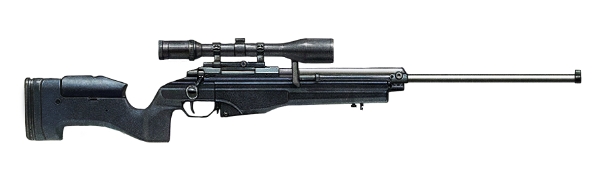 TRG21 - サドンアタックWiki - atwiki（アットウィキ）