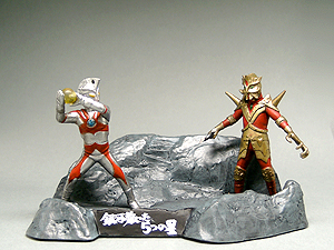 サブタイトル個別 ウルトラマンエース 第14話 - ウルトラ怪獣名鑑