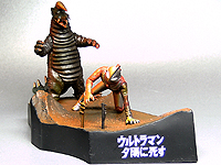 ギャラリーG04 ウルトラ怪獣戯画 ウルトラ兄弟激闘史4 - ウルトラ怪獣