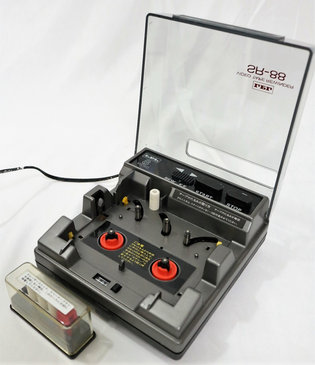 8mmビデオテープリワインダー SR-88 8mmビデオテープリワインダー SR