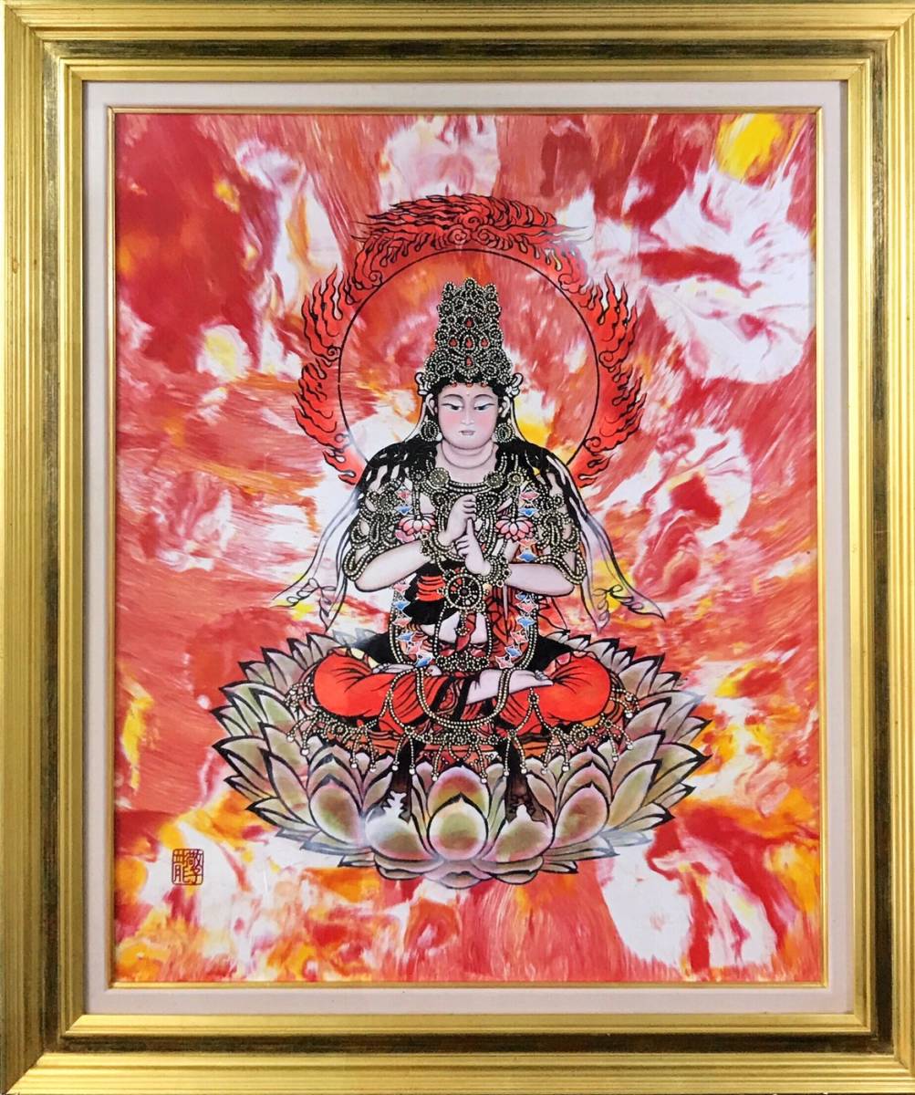 龍敬子画伯絵画 タイトル「良縁」 龍敬子画伯絵画 タイトル「良縁」 龍