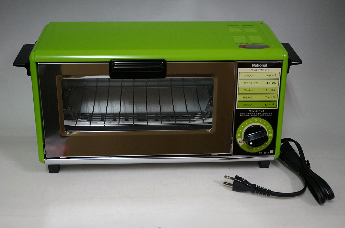 W16 National ナショナル DS P1200 赤外線ヒーター 【公式通販】