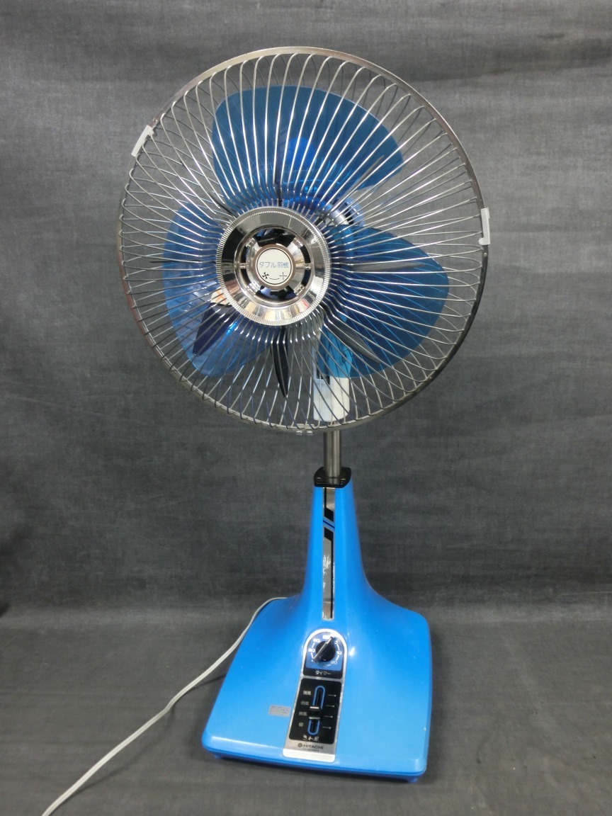 日立 扇風機 さわ風 昭和レトロ ヴィンテージ 値下げ 日立 扇風機 さわ