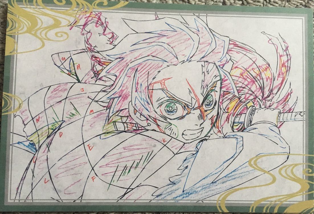 鬼滅の刃 ダイニング お楽しみくじ Wチャンス B2 原画 ポスター 黒死牟