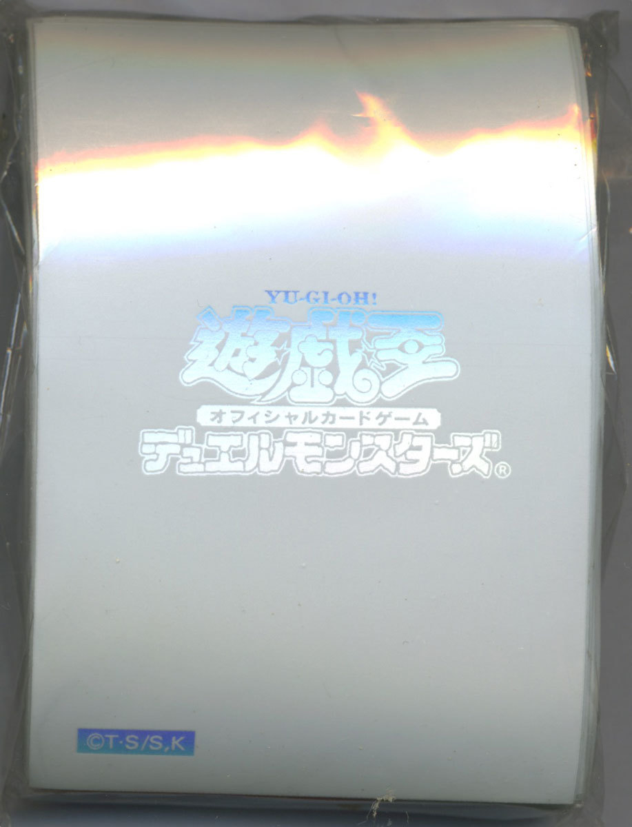 遊戯王 閃光の波動 公式 白スリーブ プロテクター 新品 未開封 遊戯王