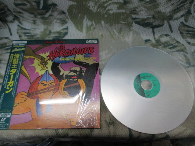 傷や汚れあり】LD レーザーディスク 怪獣王ターガン まとめセット