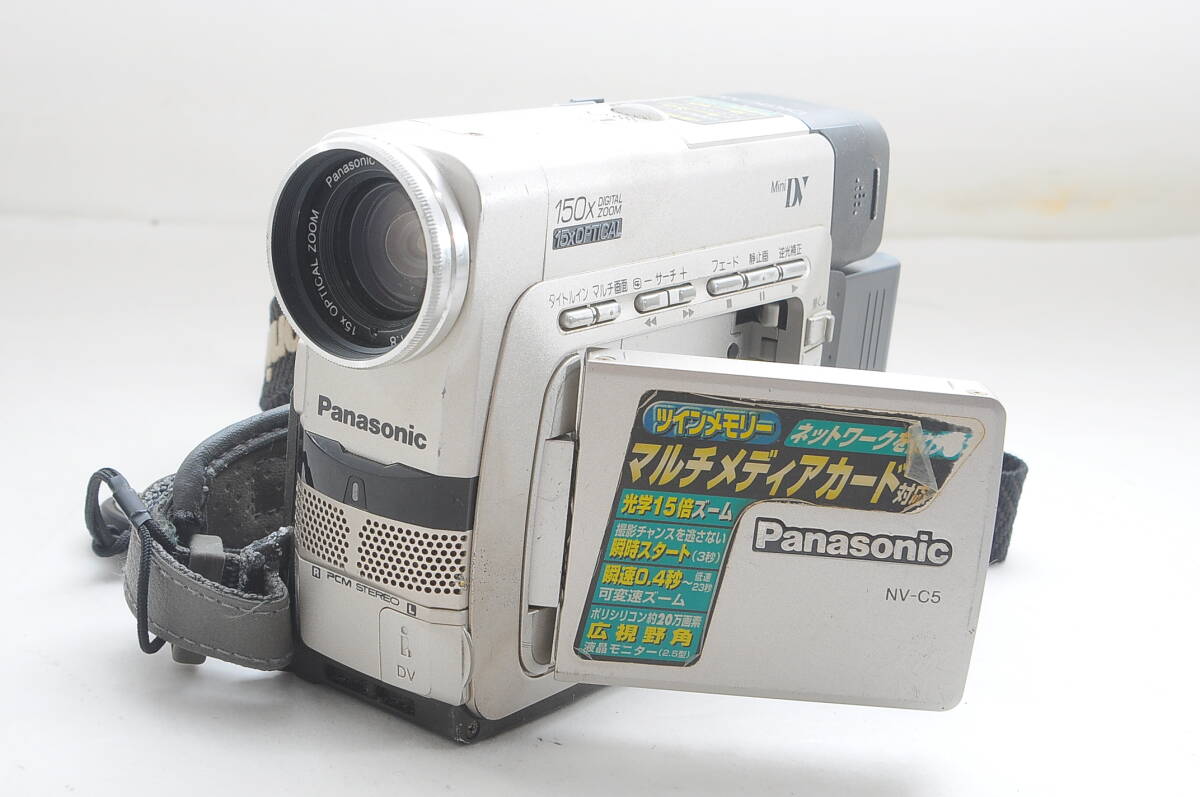 miniDVのダビングに！ Panasonic ビデオカメラ NV-C1