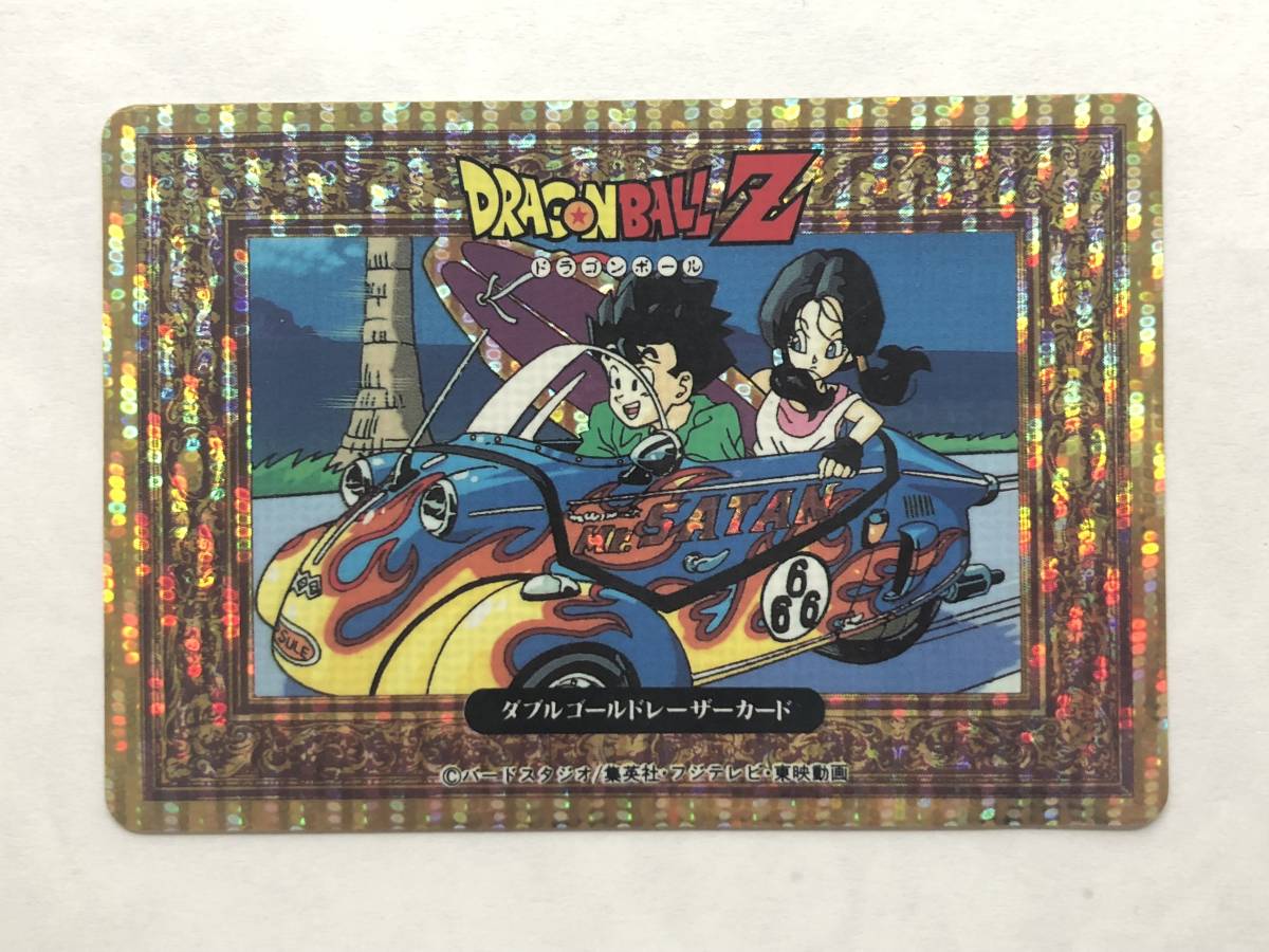 ドラゴンボール カードダス WGL-2 ダブルゴールドレザーカード ごてん