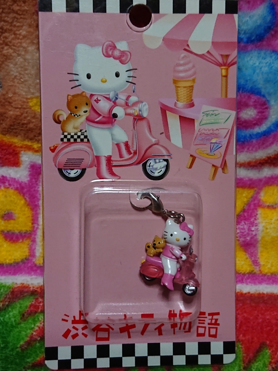 レア】ハローキティ 渋谷キティ物語 ハチ公 東京限定 根付 ストラップ