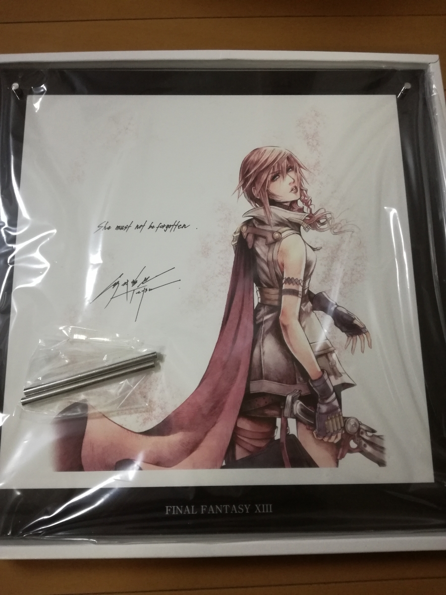 FF13 ファイナルファンタジー13 イラストプレート スクウェア