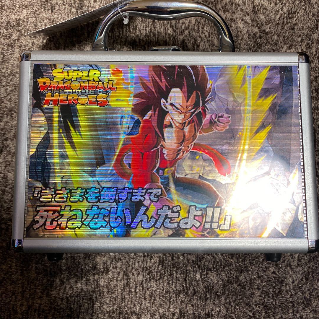 おじ丸 ドラゴンボールヒーローズ キリホビ アタッシュケース他 おじ丸