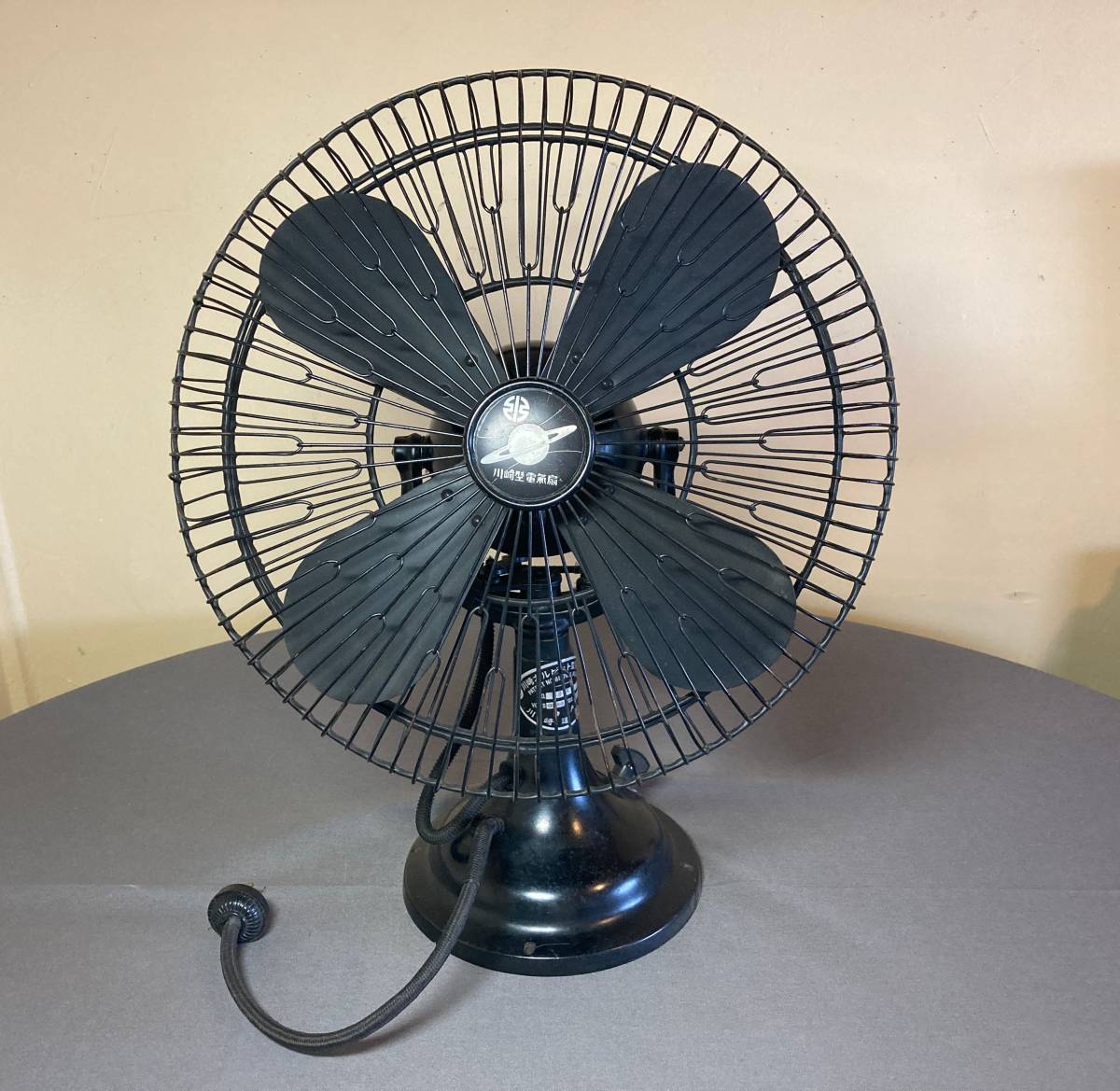 川崎オルビット型電気扇 ジャンク 扇風機 オルビツト ヴィンテージ