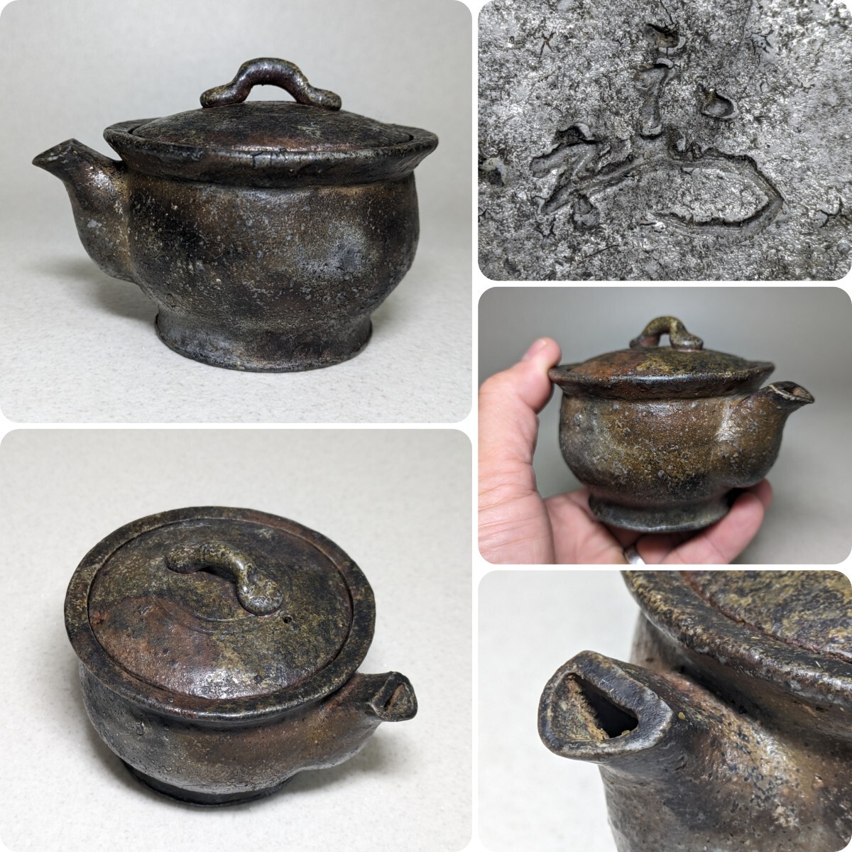 備前焼 宝瓶 柘榴 陶印あり 備前焼 宝瓶 柘榴 陶印あり □備前宝瓶