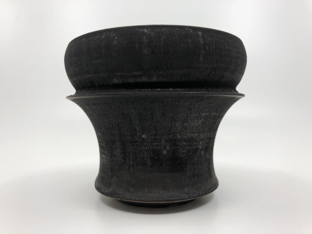 raw life factory 宝掌