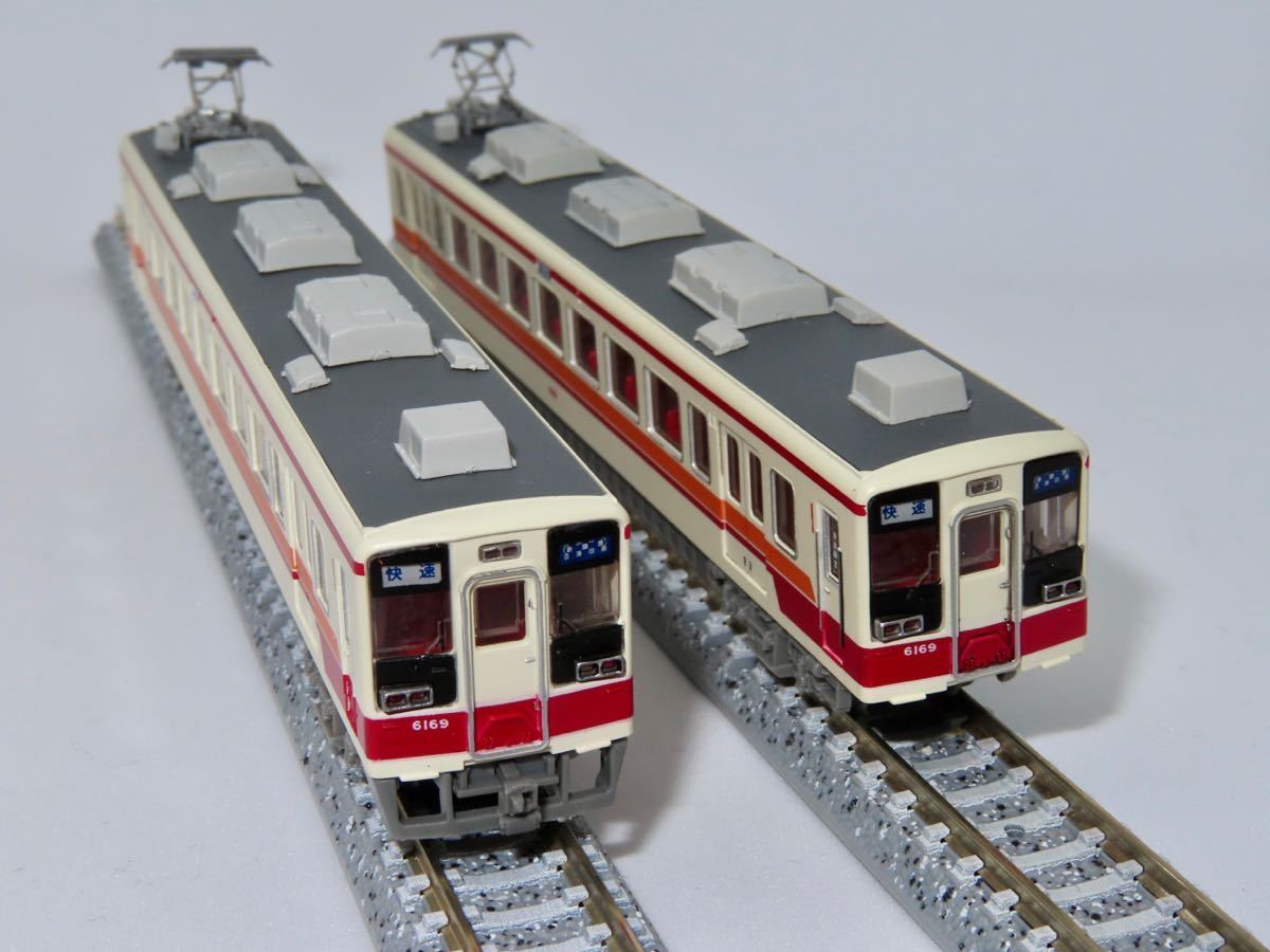 トミーテック 東武快速 東武日光・会津田島行 最終日39列車セット 鉄コレ