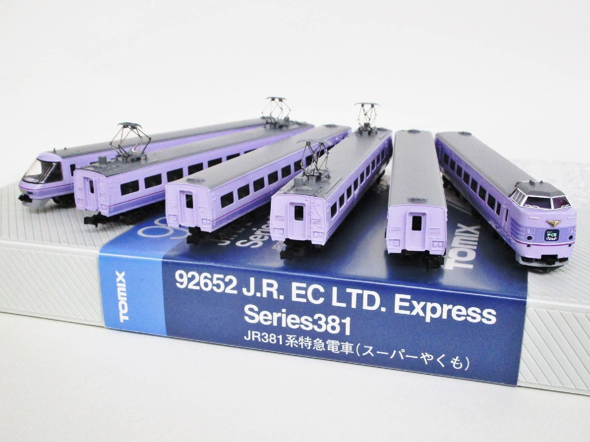 TOMIX 92652 JR 381系特急電車 スーパーやくも 国鉄色復活記念】TOMIX