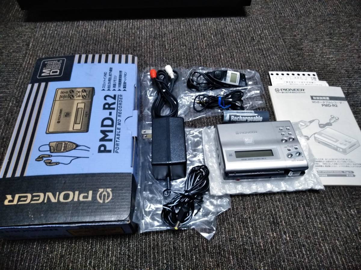パイオニア ポータブルMDプレーヤー 中古品 mdプレーヤー パイオニアの通販