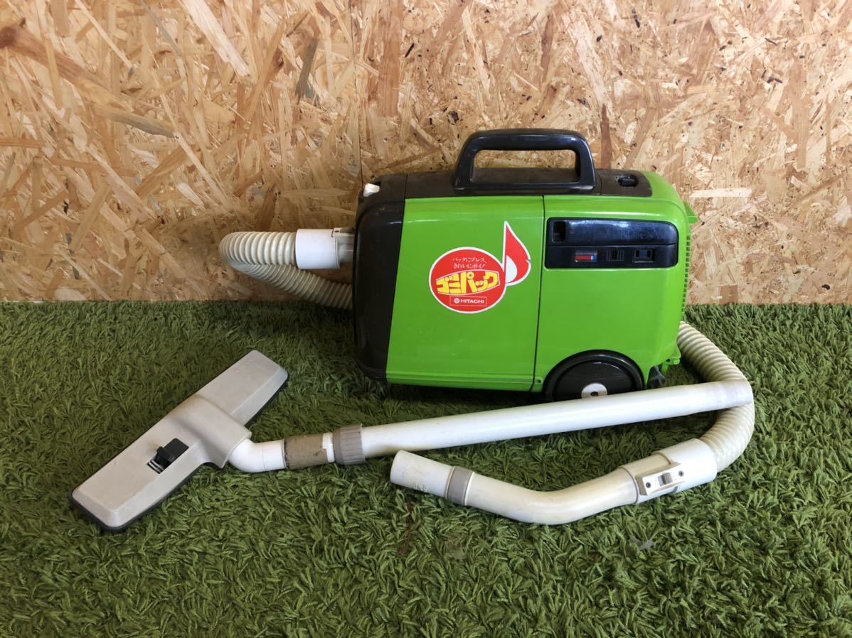 日立電気掃除機 cv-8500 昭和レトロ ビンテージ 掃除機 レトロ掃除機