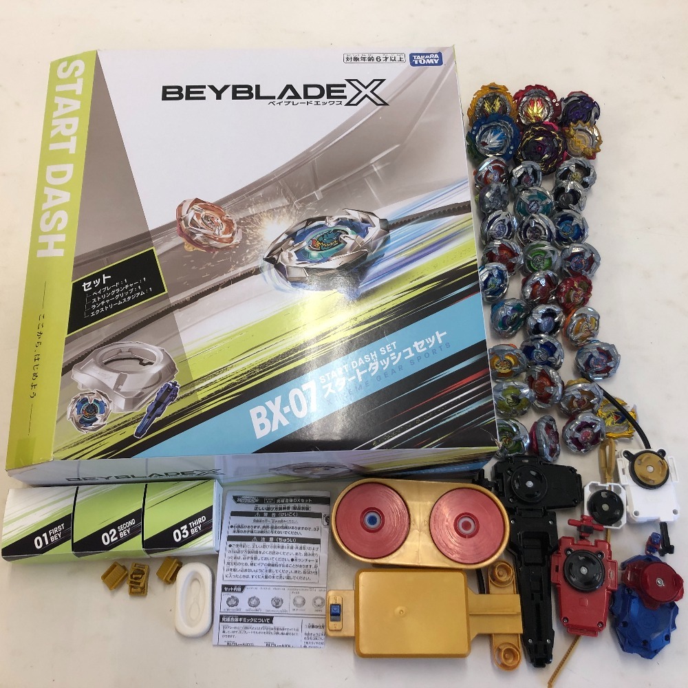 ベイブレード 完成済みベイ40個以上 激レア 引退品 まとめ売り 引退品