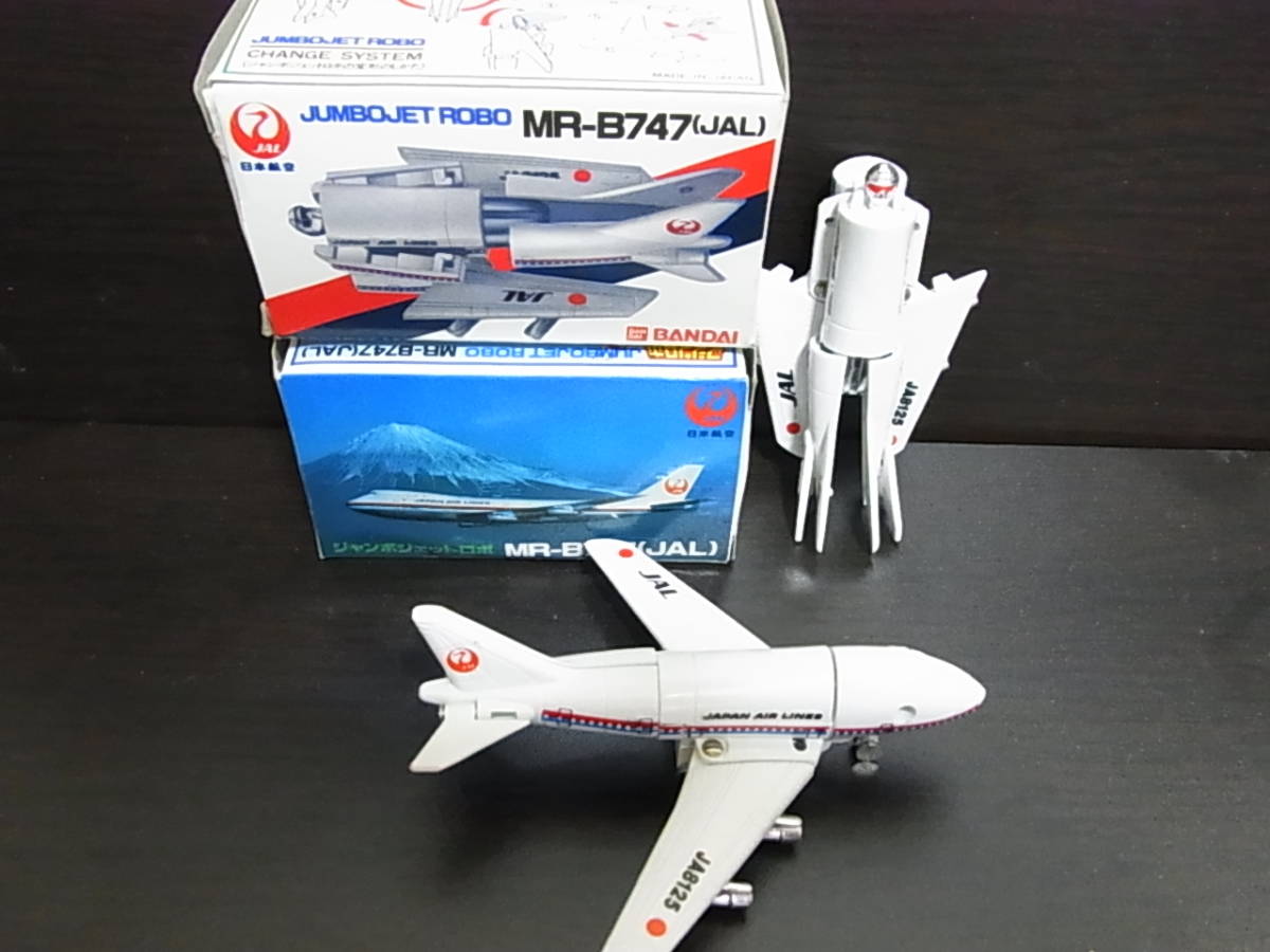 裕*様 BANDAI 非売品 マシンロボ ジャンボジェットロボ MR-B747