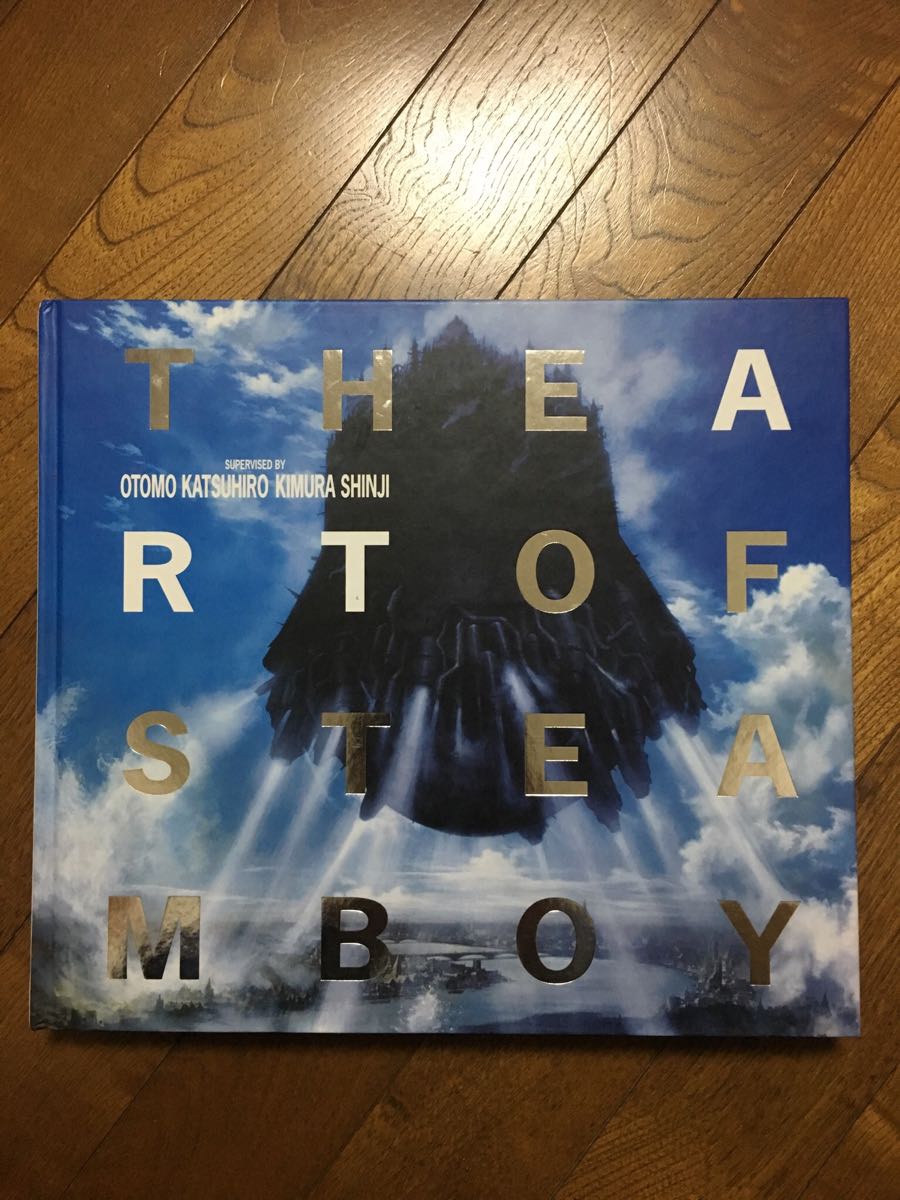 中古】THE ART OF STEAMBOY アートオブスチームボーイ-大友 克洋 木村