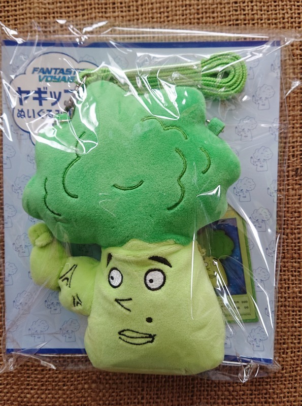 未使用】八木勇征☆FANTASTICS ヤギッコリーぬいぐるみパスケース 2の