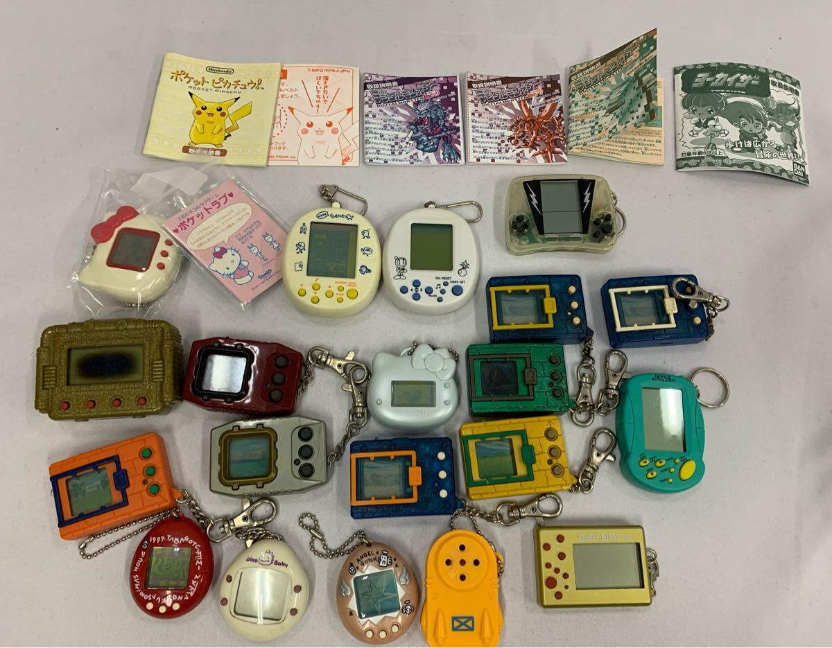 携帯ゲーム等色々 大量セット デジモン たまごっち ゲームウォッチ