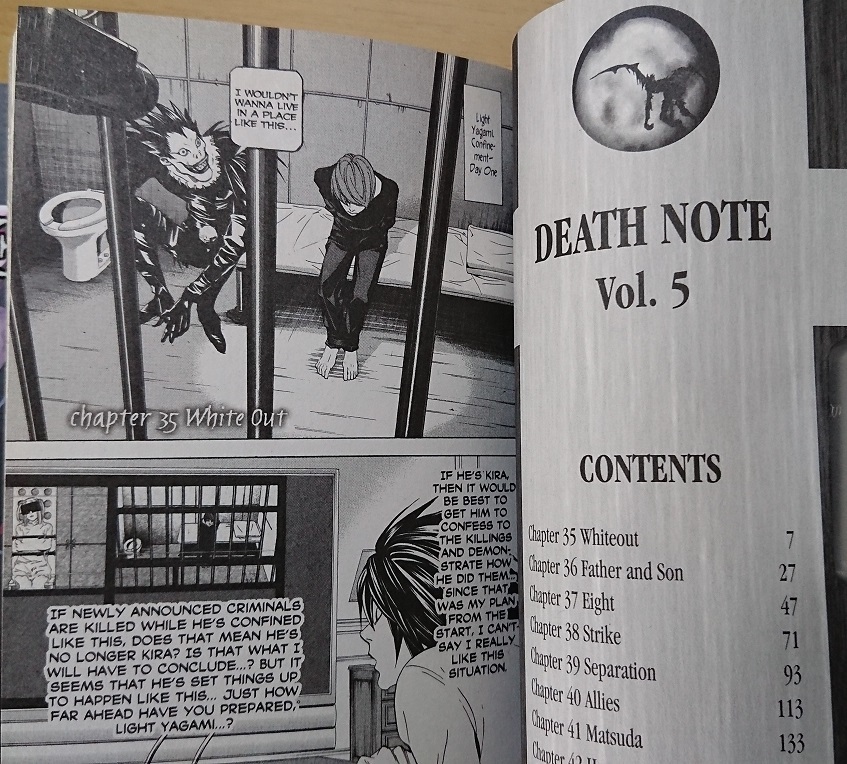 デスノート英語版1巻〜6巻 デスノート英語版1巻〜6巻