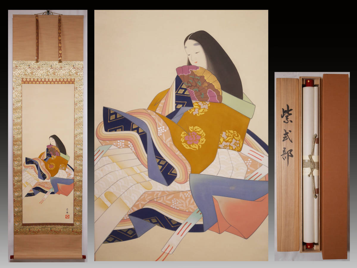 真作/上田陽愷/嵐山春色/漆絵/金襴表装/布袋屋掛軸HB-16 真作/上田陽愷