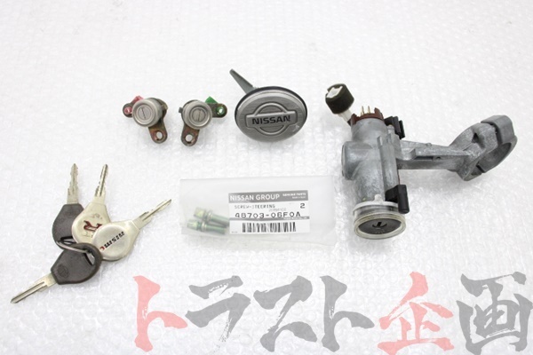 日産 スカイラインクーペGTS25 ER33 キーシリンダーセット 日産