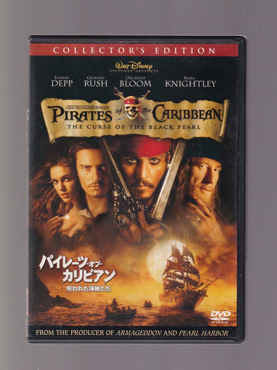 ♥♥【キーラ・ナイトレイ】サイン写真 100均額付き