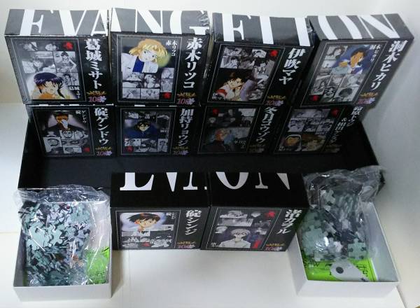 未開封 エヴァンゲリオン 108PCS補完セット15アイテム+1 ジグゾー