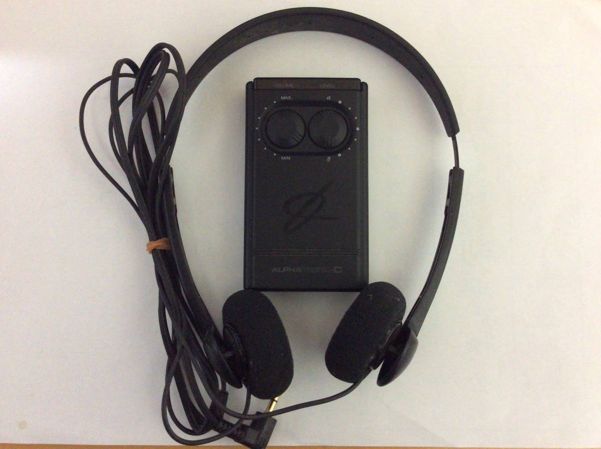 アルファシーター C （政木和三先生の発明品）