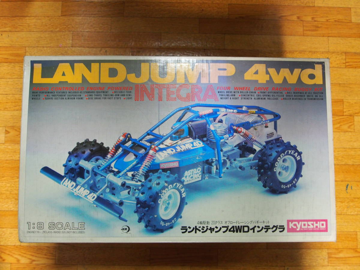 京商 ランドジャンプ 京商ランド・ジャンプ4WDインテグラ 1/8スケール