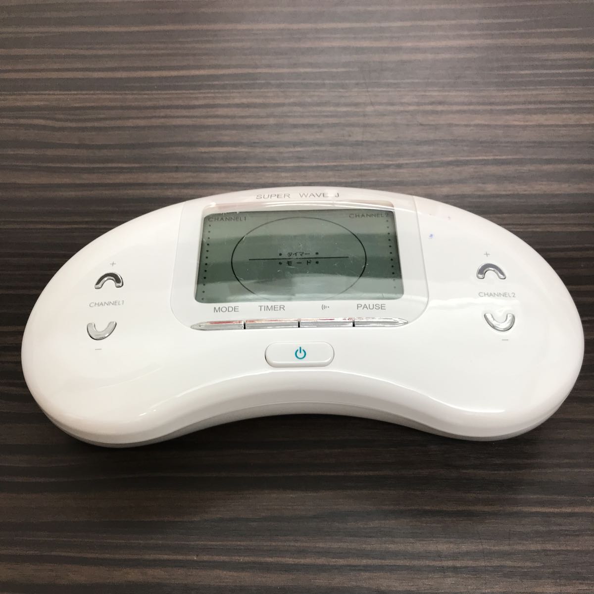 パルティール スーパーウェーブ 2020 スーパーウェーブ 2020 SUPER