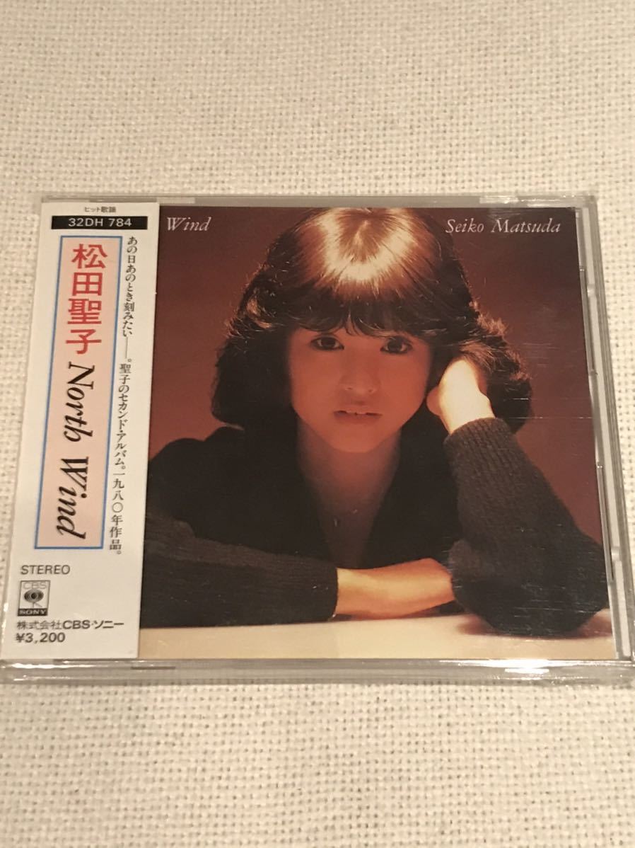 未開封・新品】松田聖子 SACD North Wind 【公式通販】