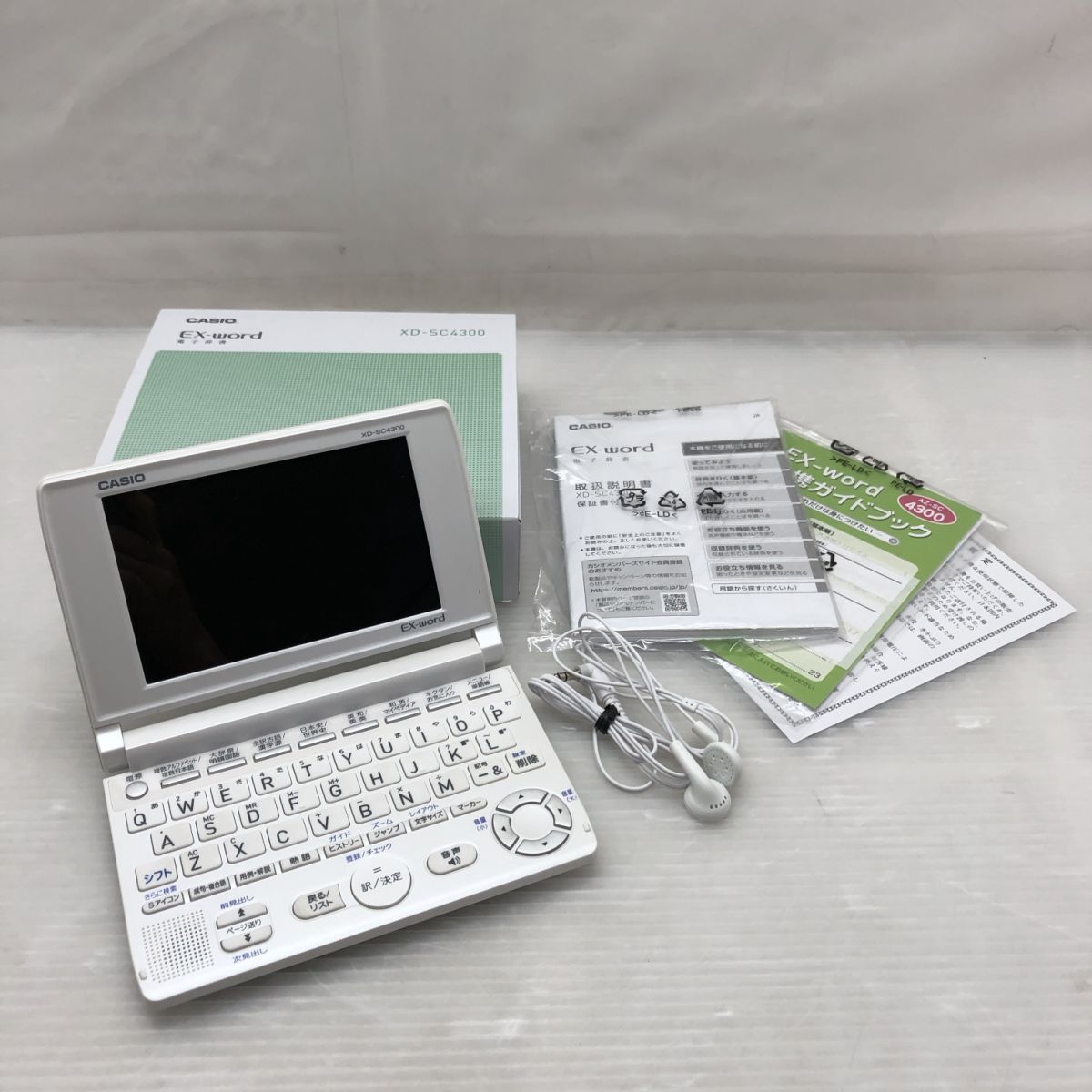 電子辞書 SL903XB セイコー SR-S9003 のクチコミ掲示板 SII☆PASORAMA