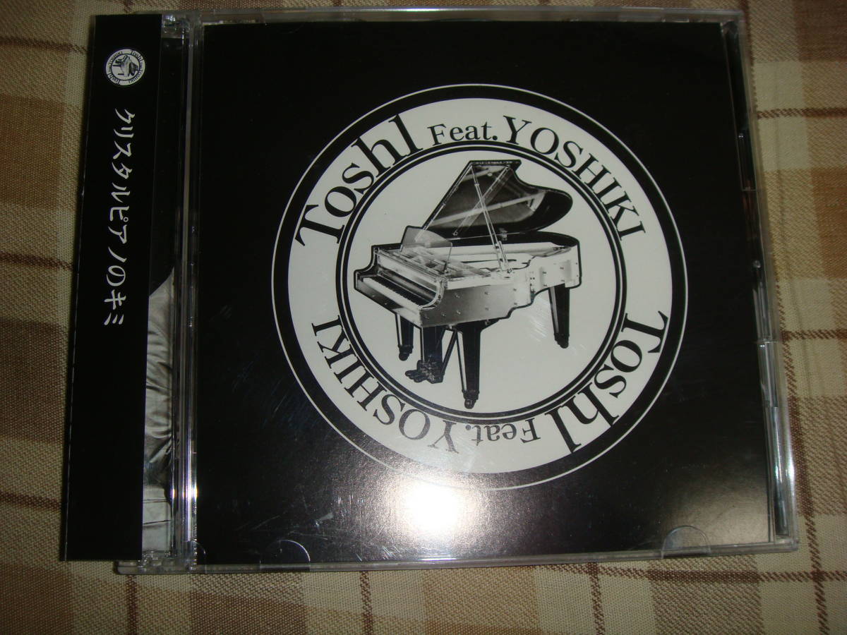 ToshI feat. YOSHIKI 春の願い / クリスタルピアノのキミ ToshI feat