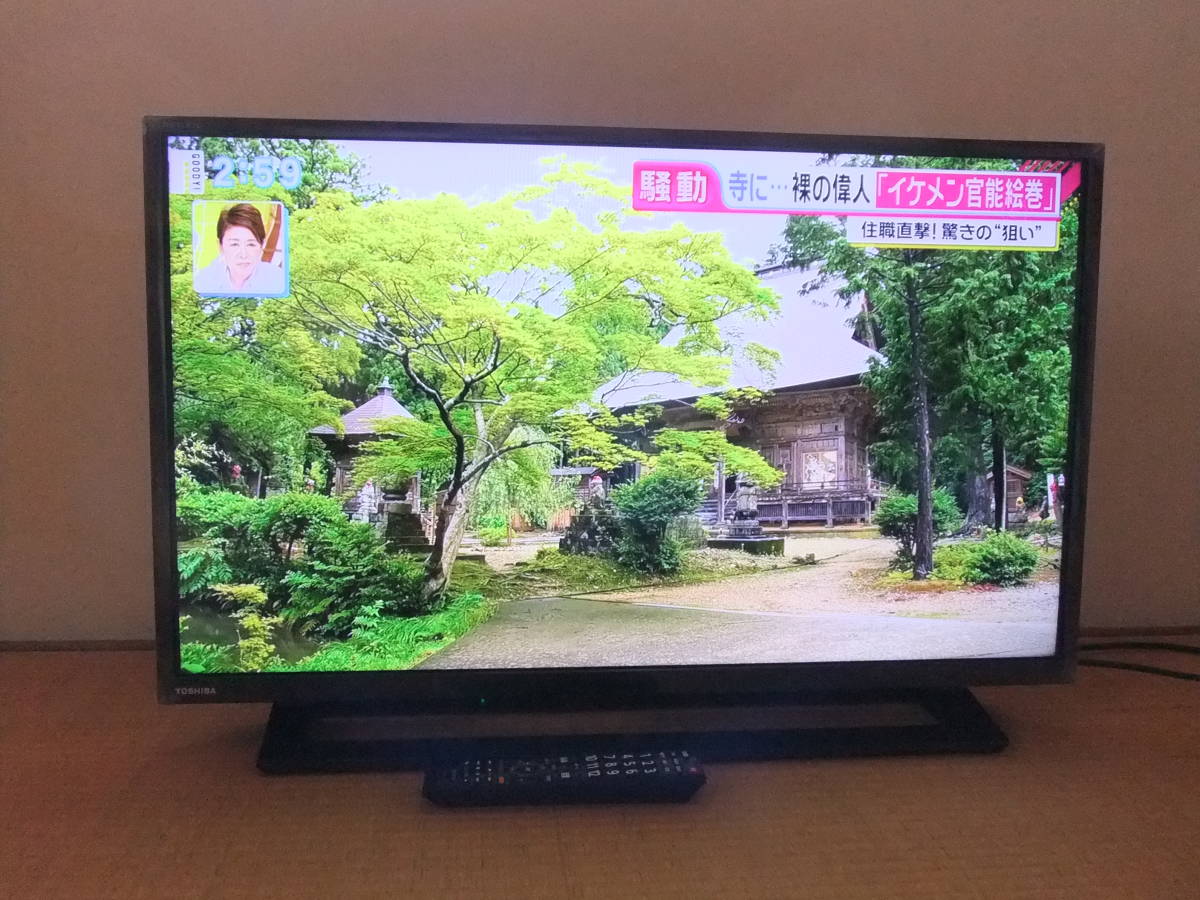 東芝 32S22 液晶テレビ 32インチ 2018年製造 動作確認済 東芝 32S22