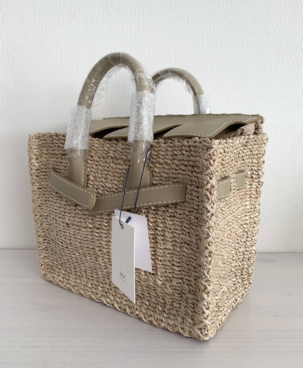 SEAかごバーキン エクリュ