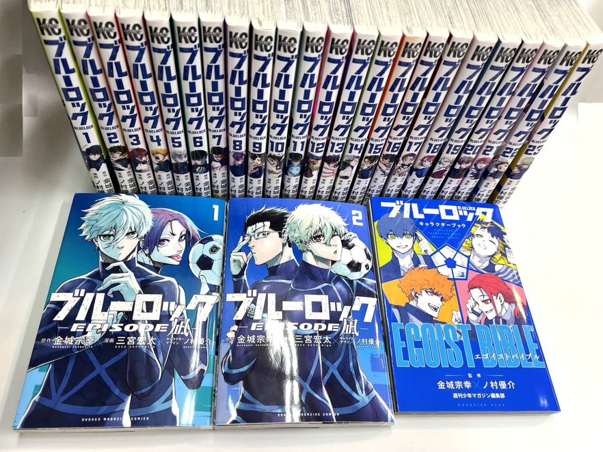 初版 ブルーロック 1巻〜28巻セット 新品未開封9冊あり 全て帯付き